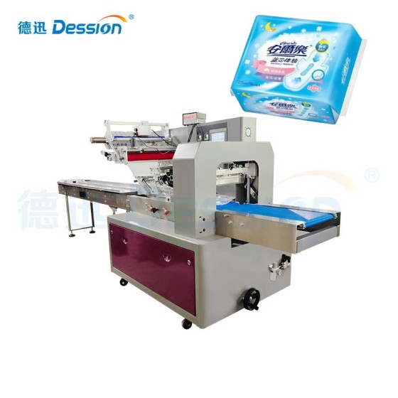 Simple Operation Sanitary Napkin Packaging Machine